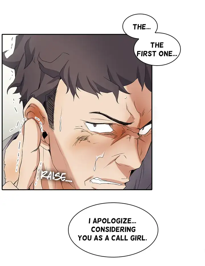 Cartoonists NSFW page 14