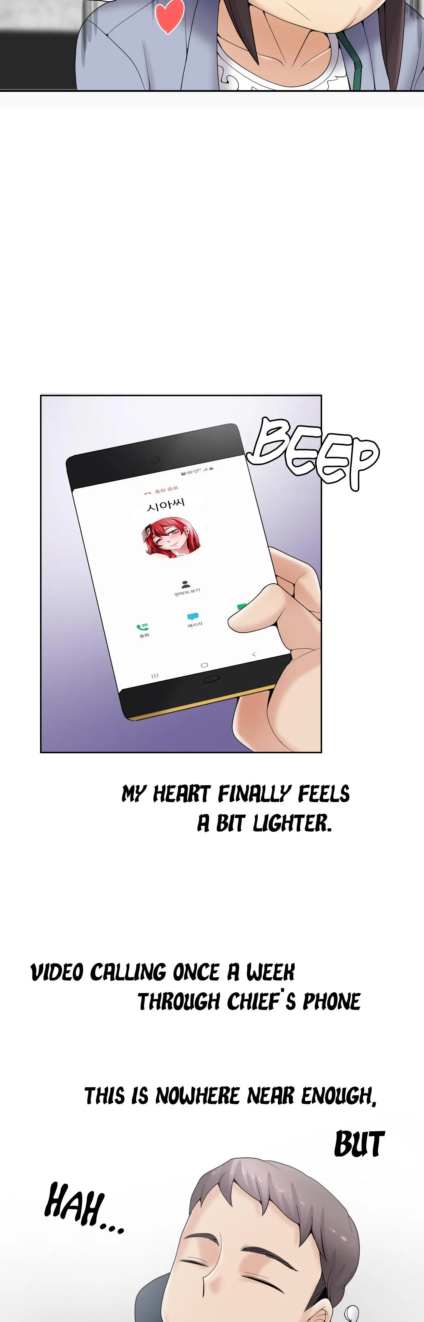 Cartoonists NSFW page 9