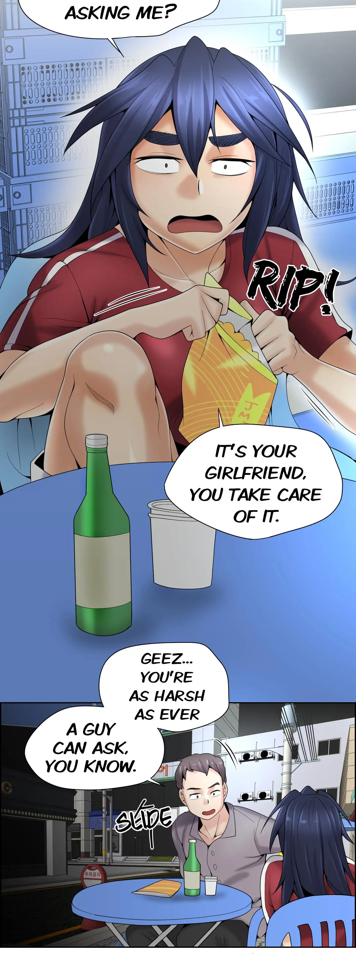 Cartoonists NSFW page 40