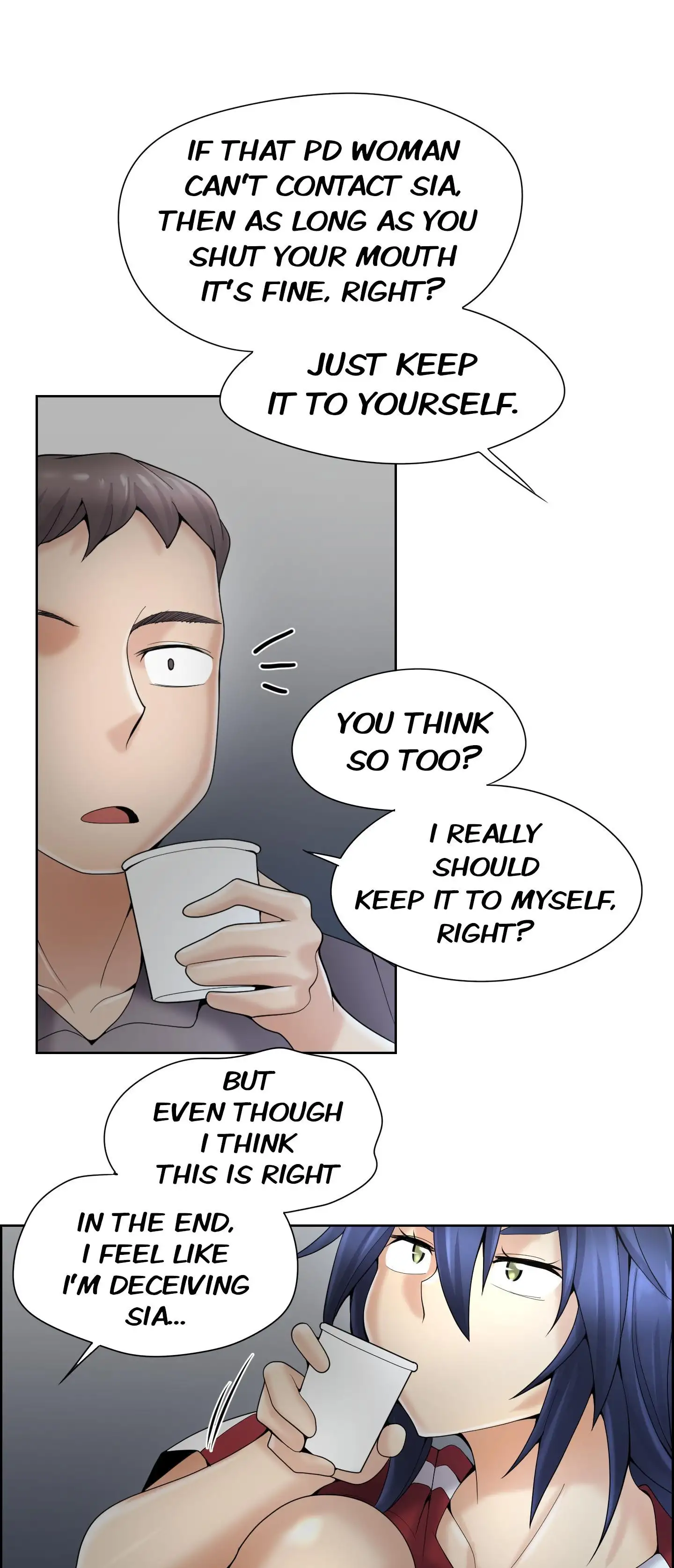 Cartoonists NSFW page 43