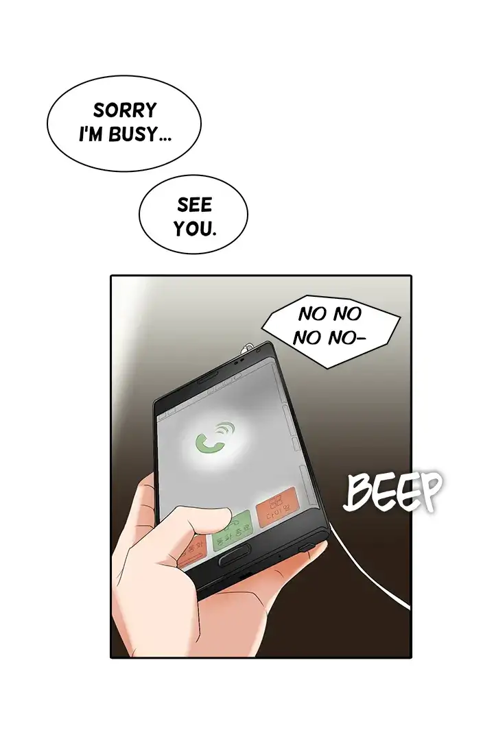 Cartoonists NSFW page 29