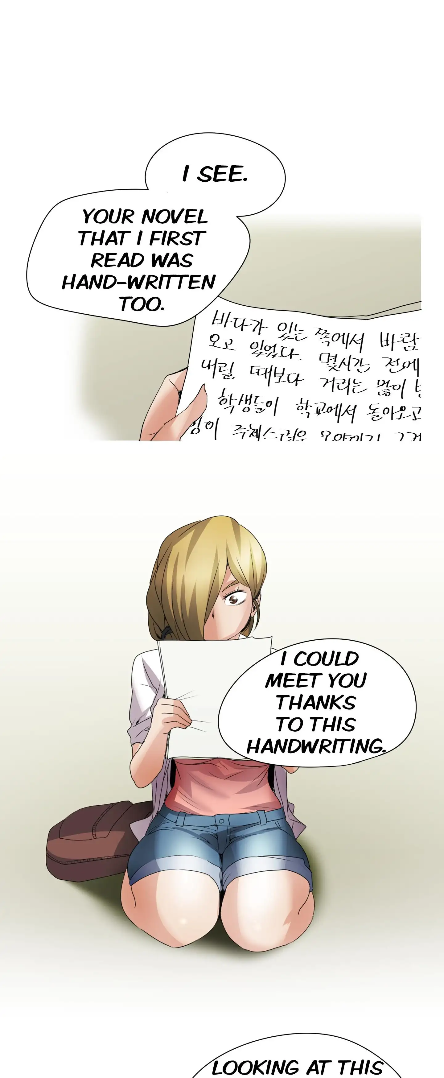 Cartoonists NSFW page 41