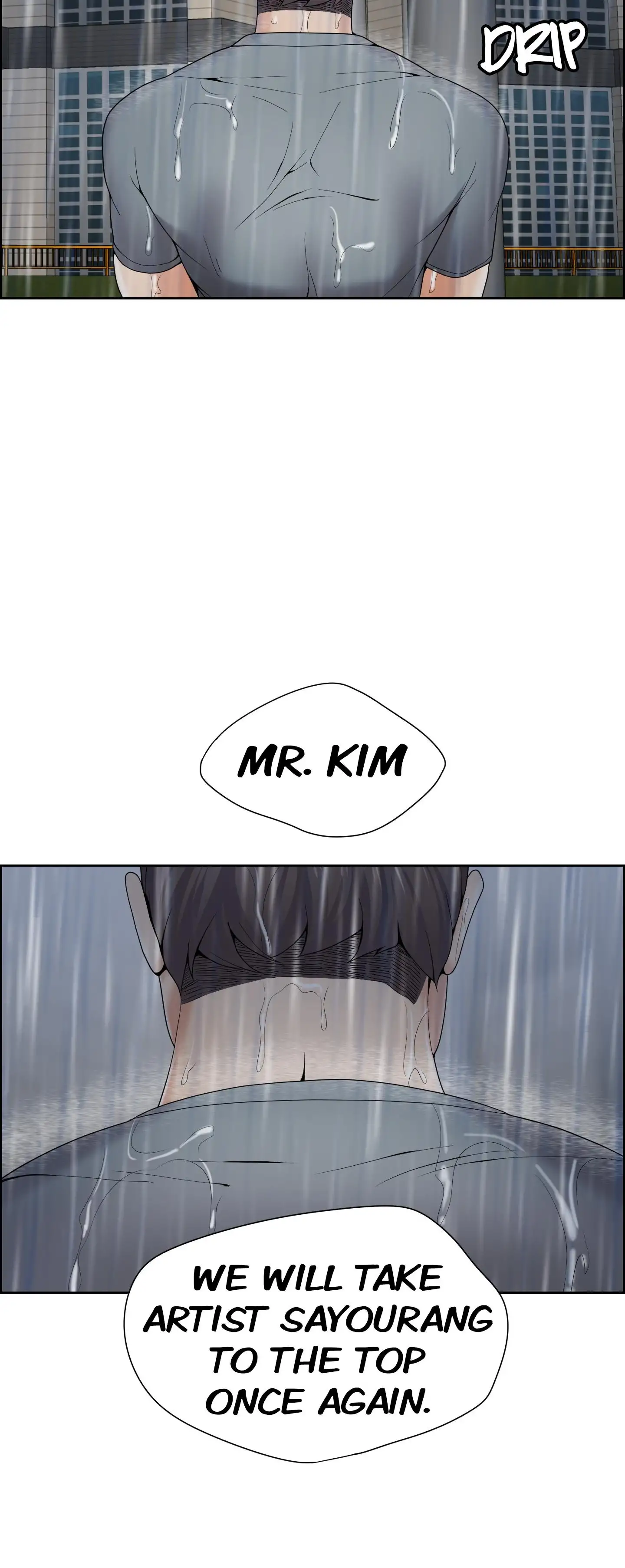 Cartoonists NSFW page 42