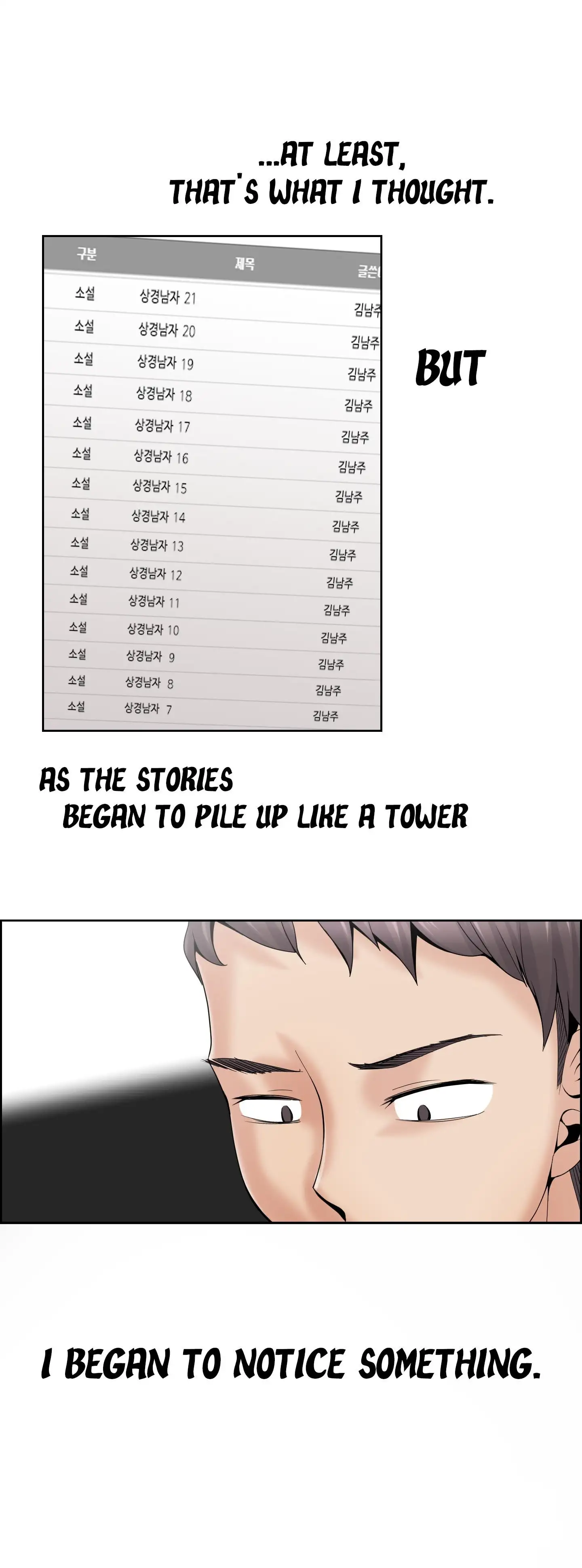 Cartoonists NSFW page 9