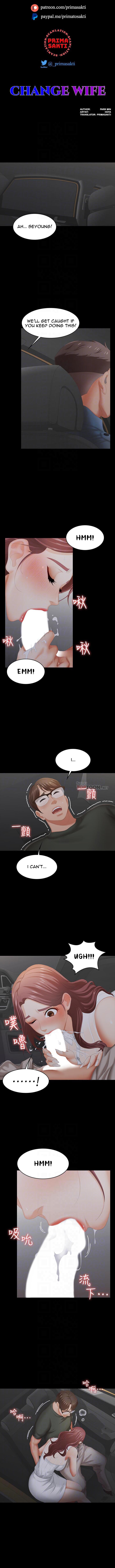 Change Wife page 2