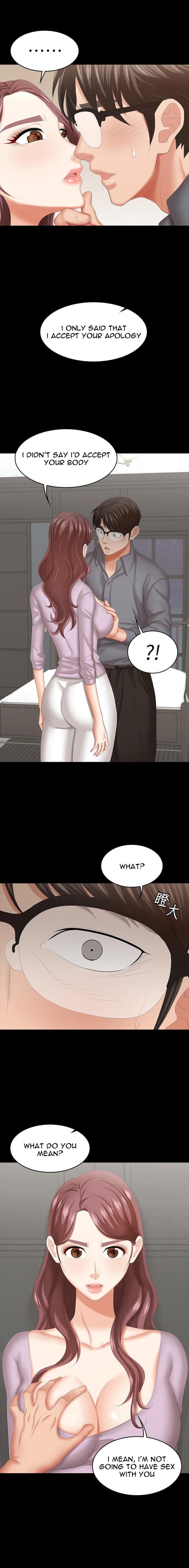 Change Wife page 10