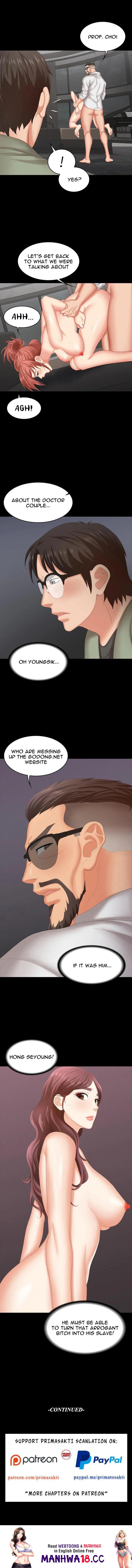 Change Wife page 10