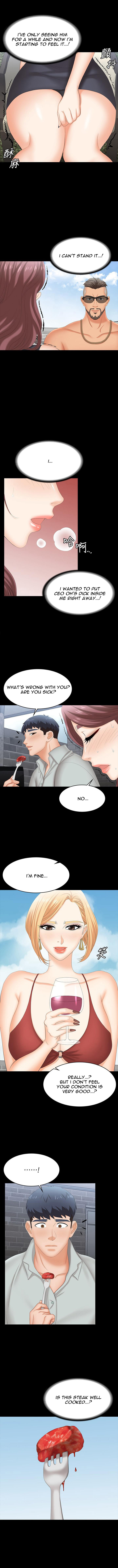 Change Wife page 10