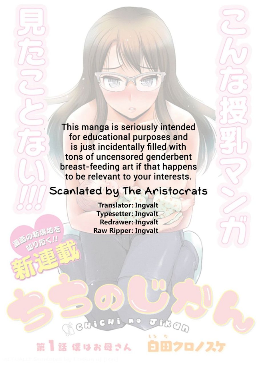 Chichi no Jikan page 2