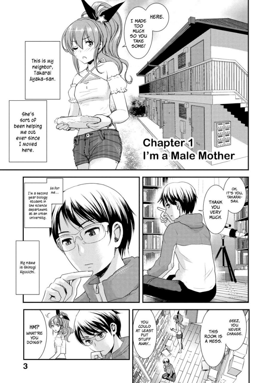 Chichi no Jikan page 4