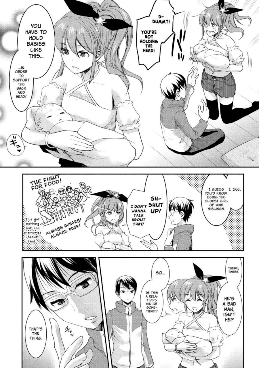 Chichi no Jikan page 6