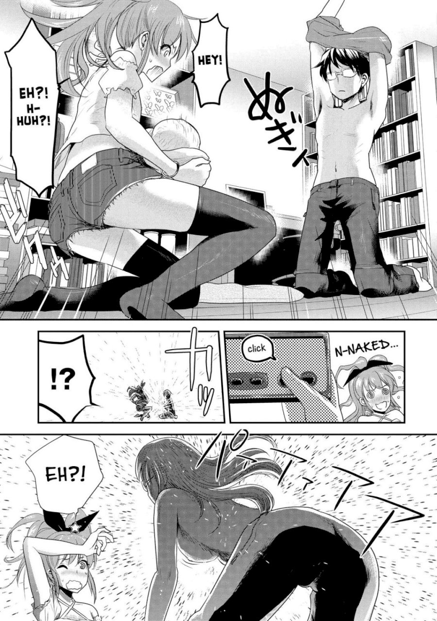 Chichi no Jikan page 8