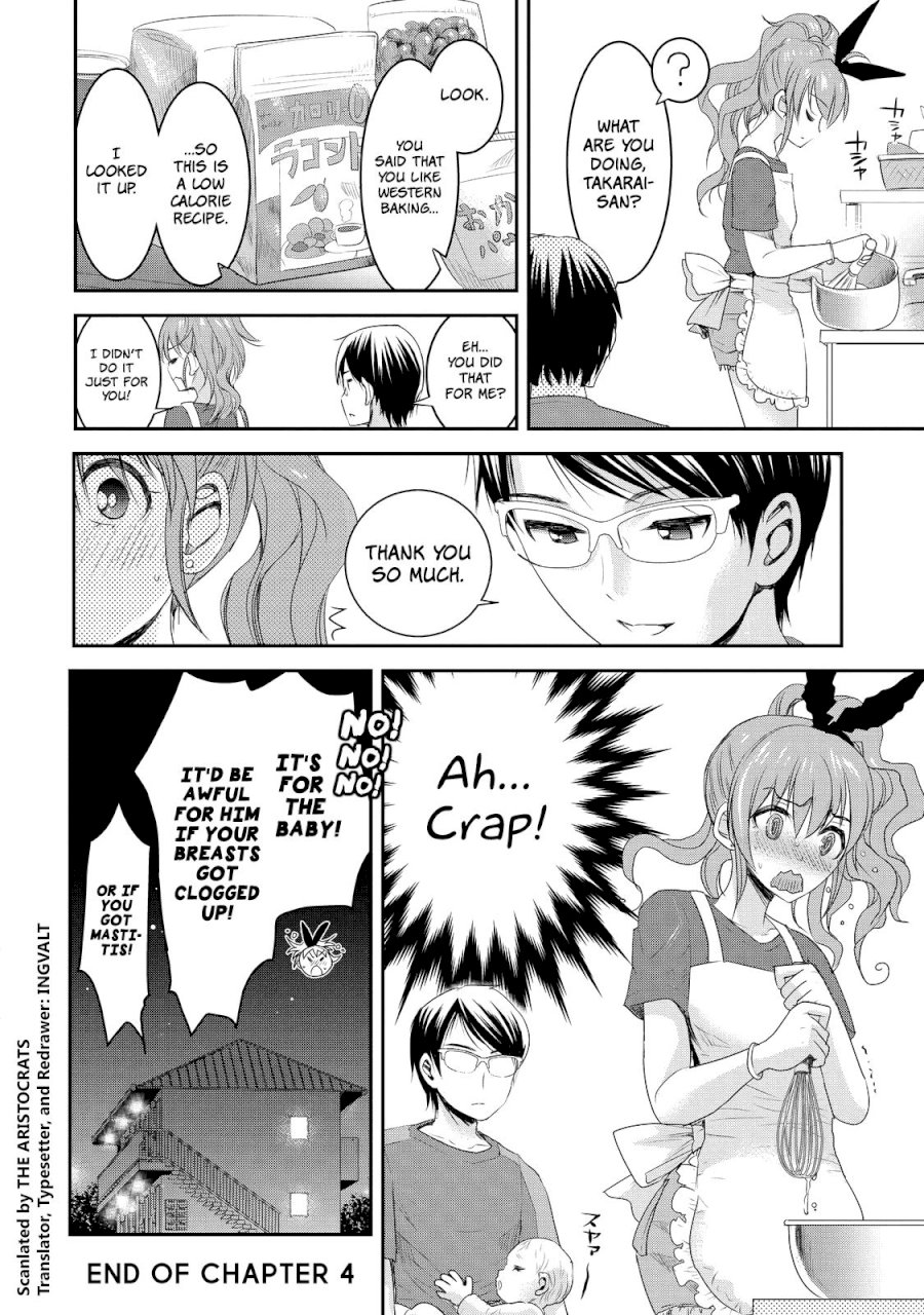 Chichi no Jikan page 10