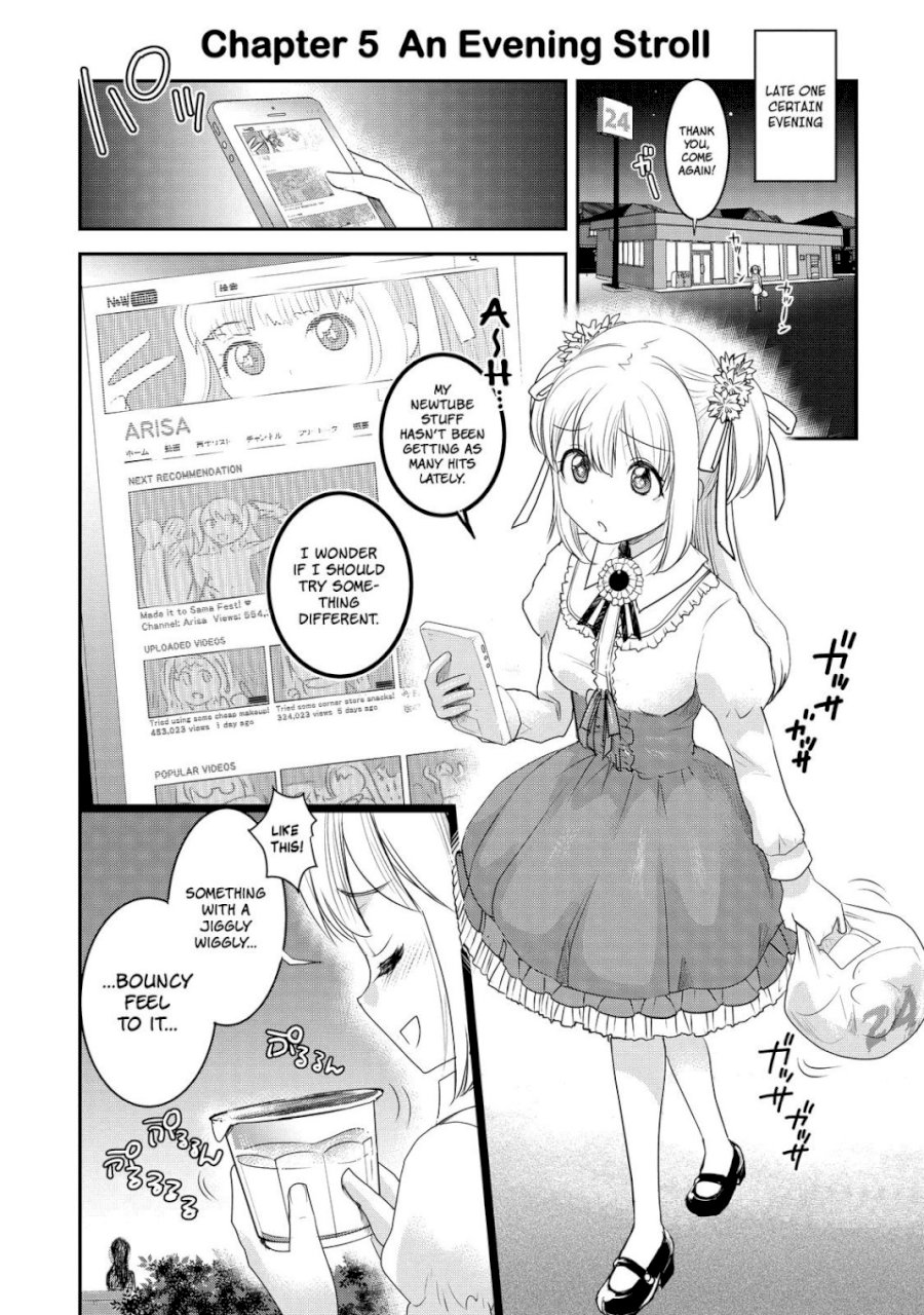 Chichi no Jikan page 1