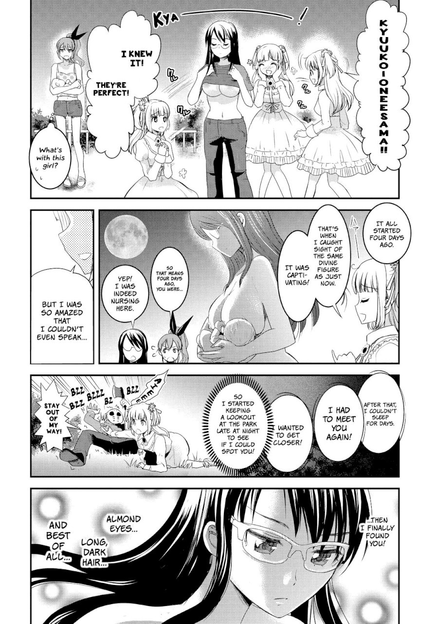 Chichi no Jikan page 2