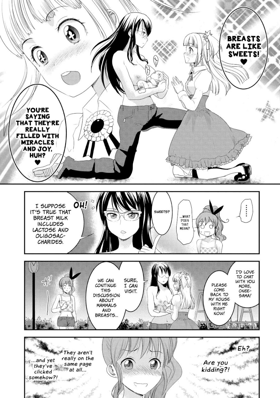 Chichi no Jikan page 7