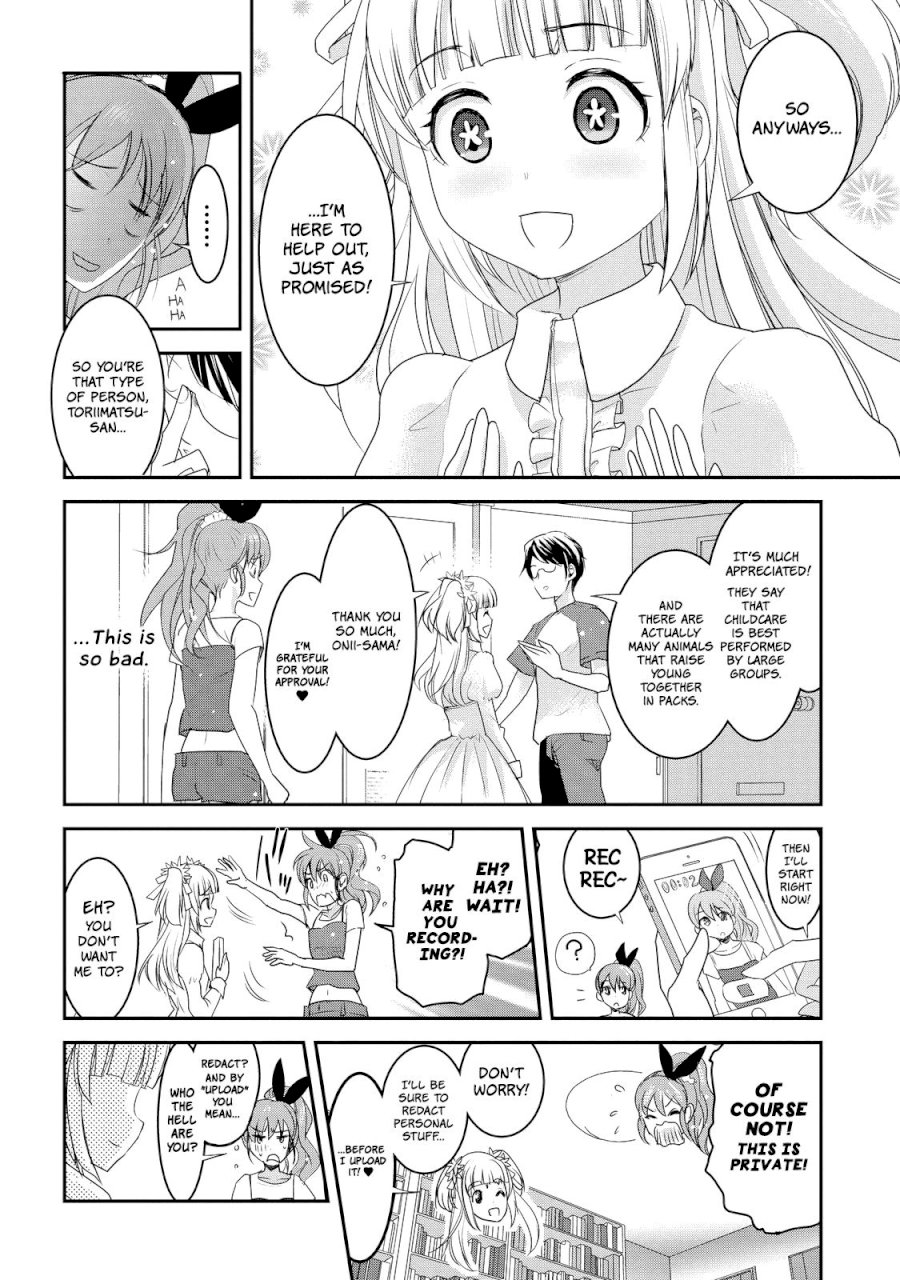 Chichi no Jikan page 4