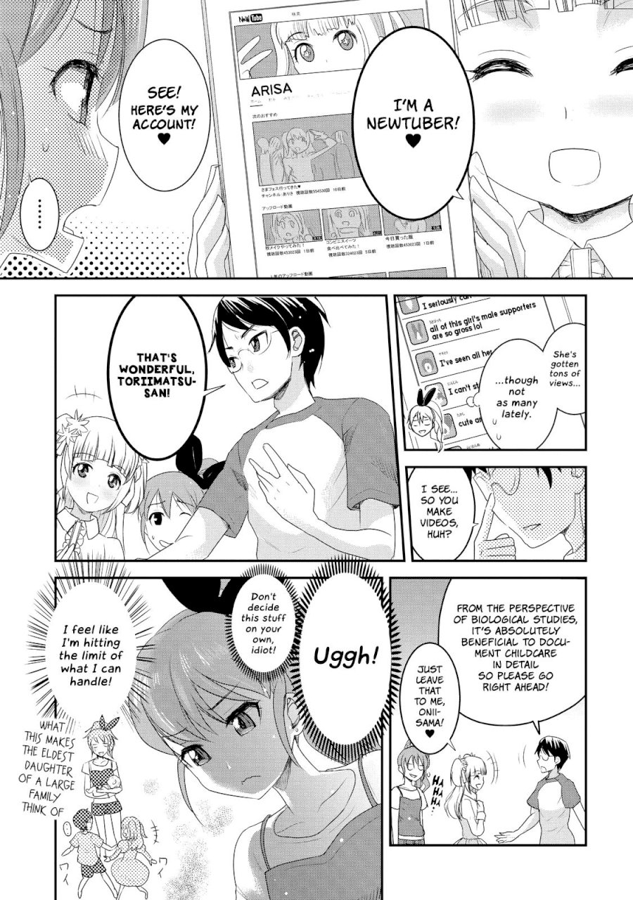Chichi no Jikan page 5