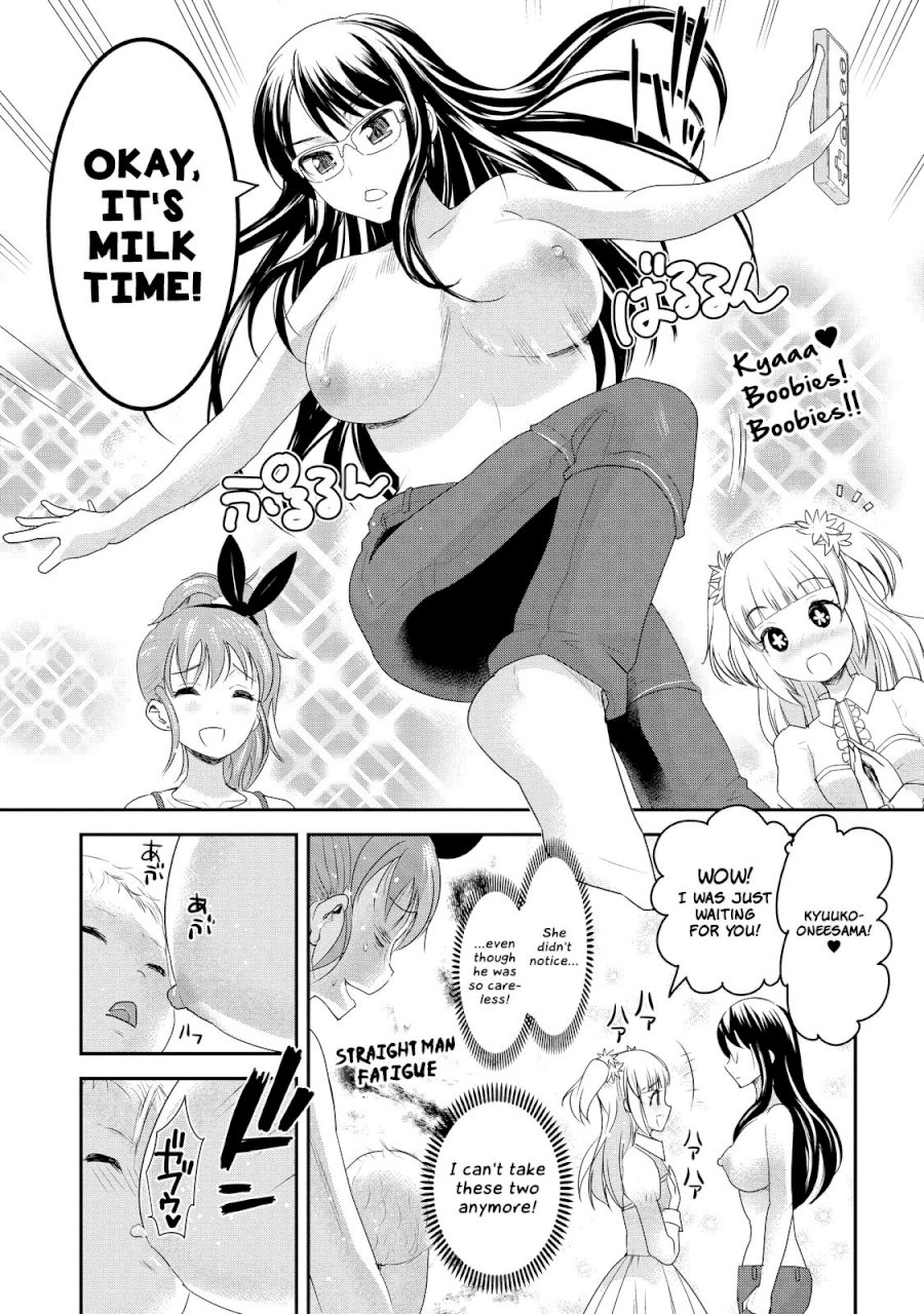 Chichi no Jikan page 9