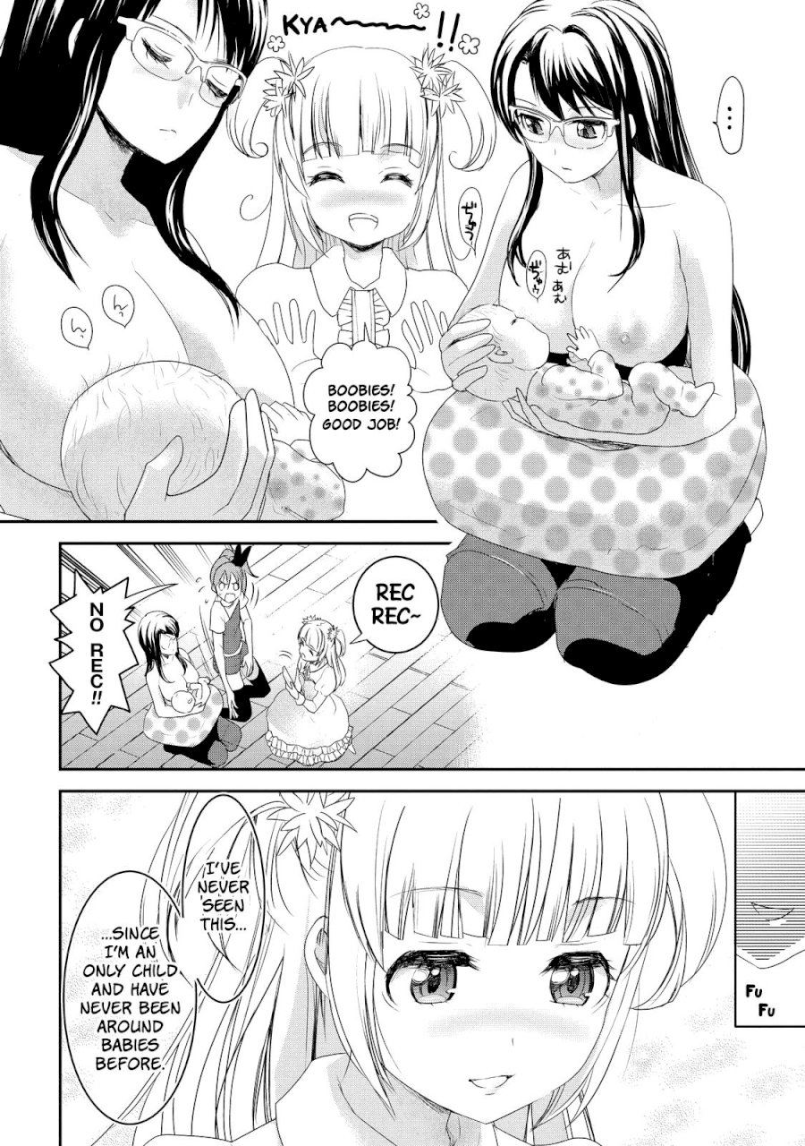 Chichi no Jikan page 10