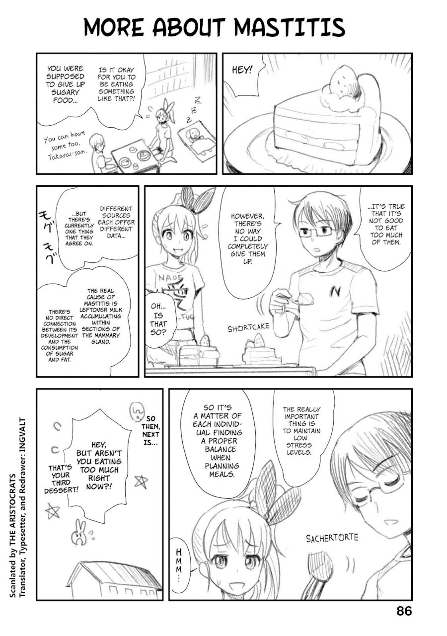 Chichi no Jikan page 14