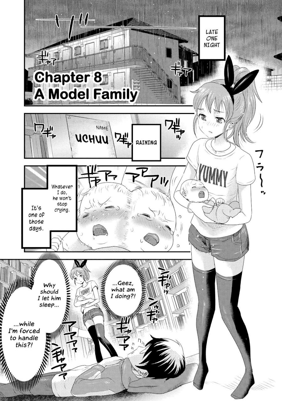 Chichi no Jikan page 1