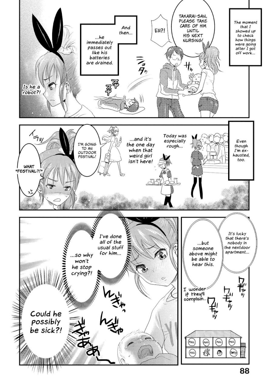 Chichi no Jikan page 2