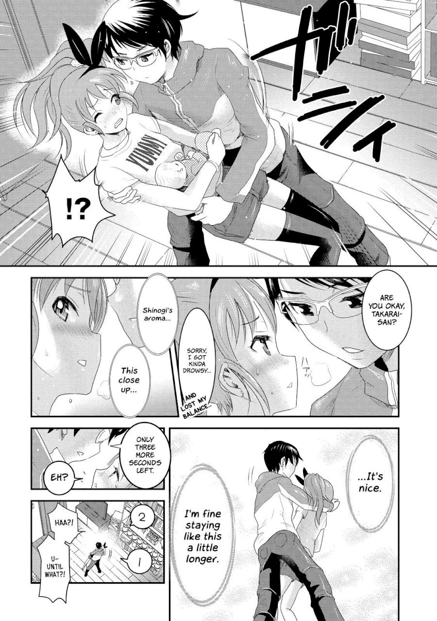 Chichi no Jikan page 4