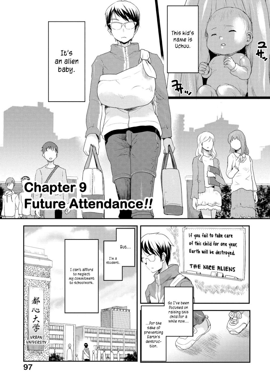 Chichi no Jikan page 1
