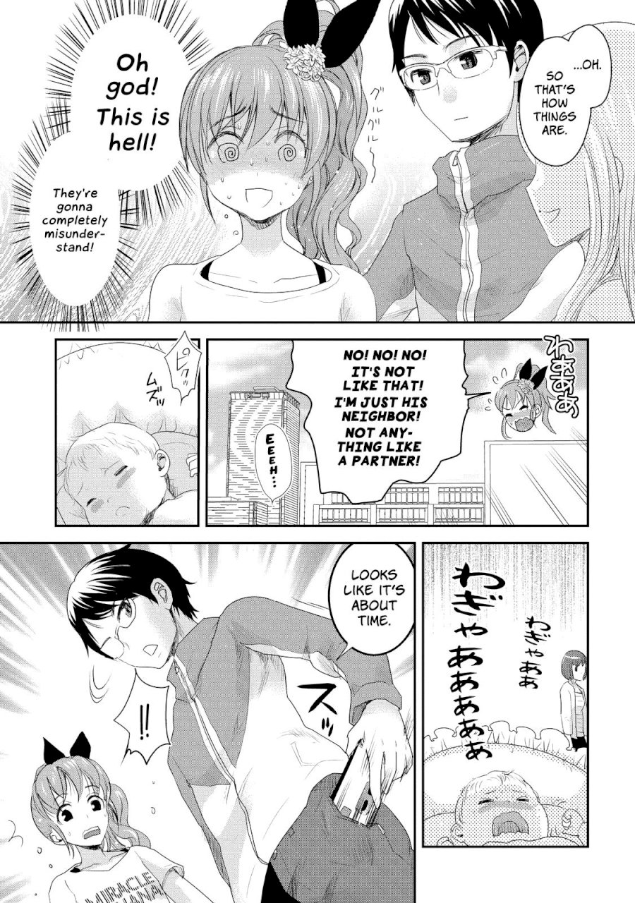 Chichi no Jikan page 5