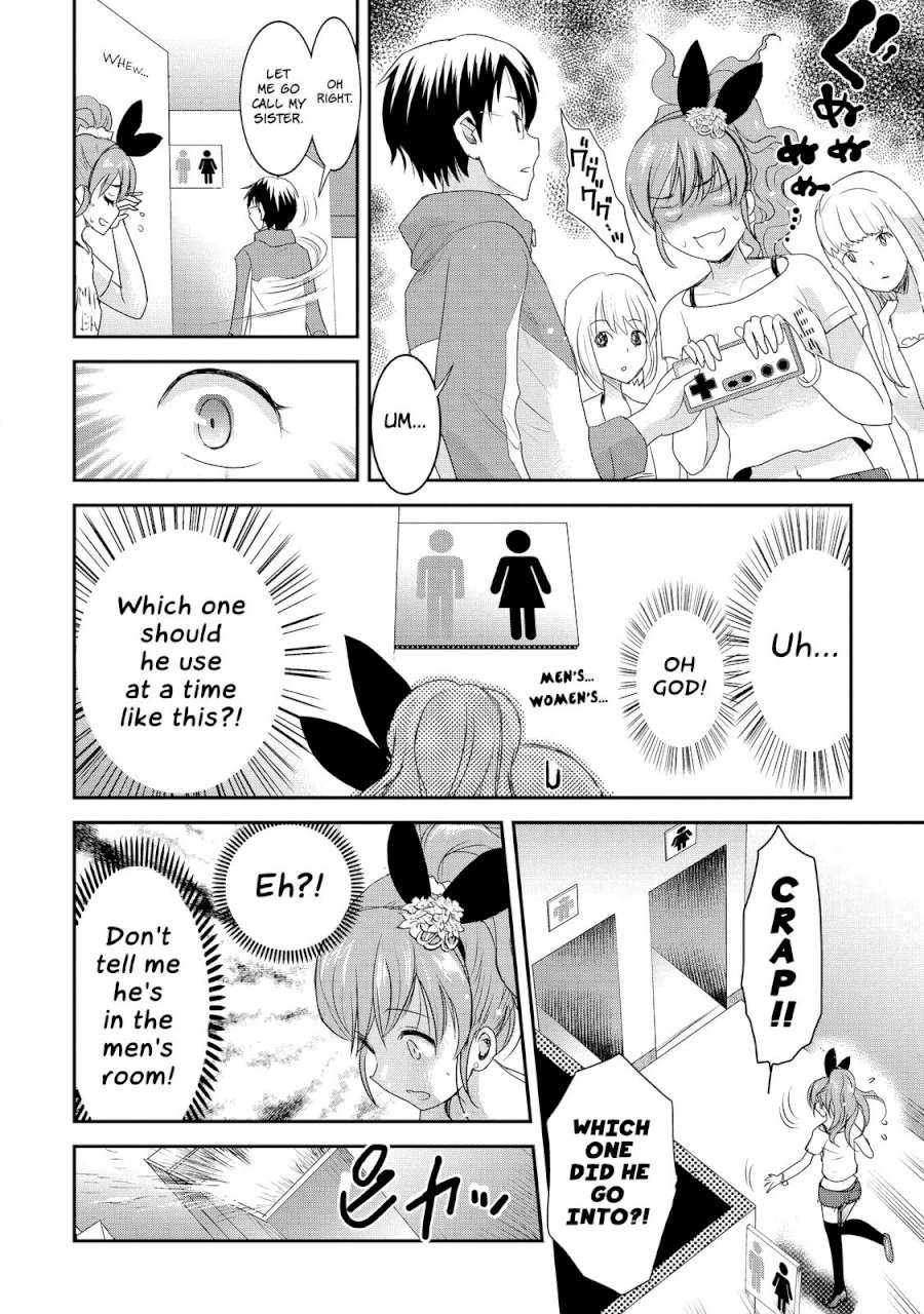 Chichi no Jikan page 6