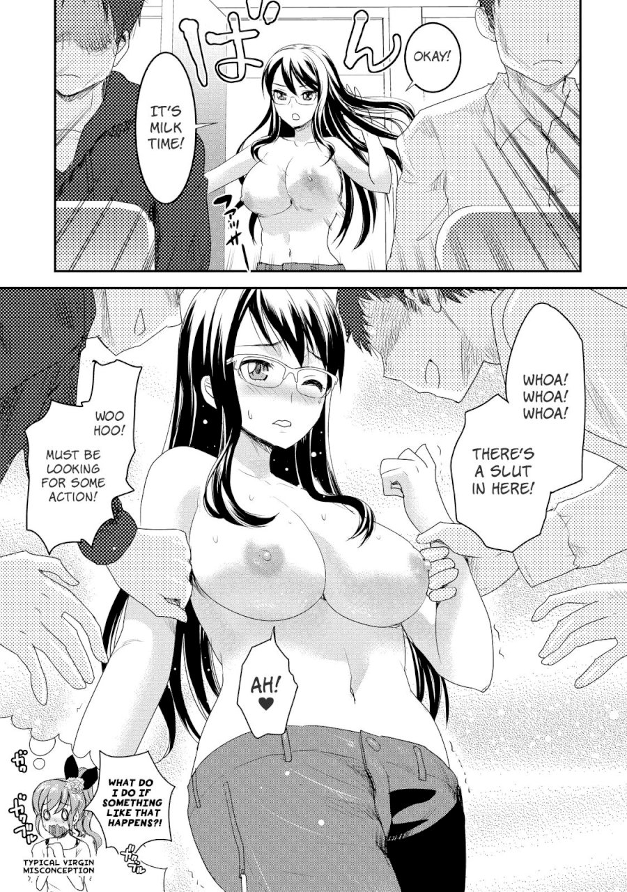 Chichi no Jikan page 7