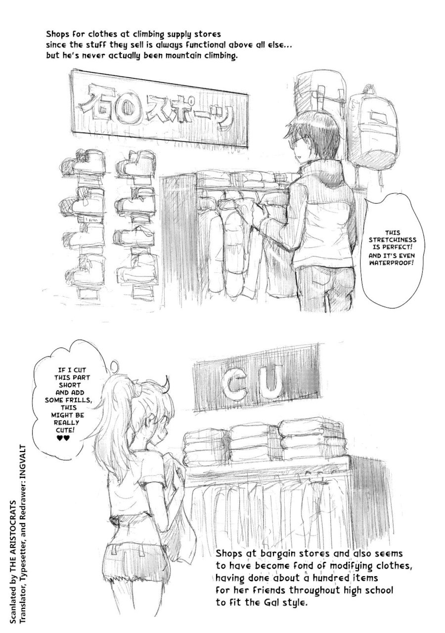 Chichi no Jikan page 12