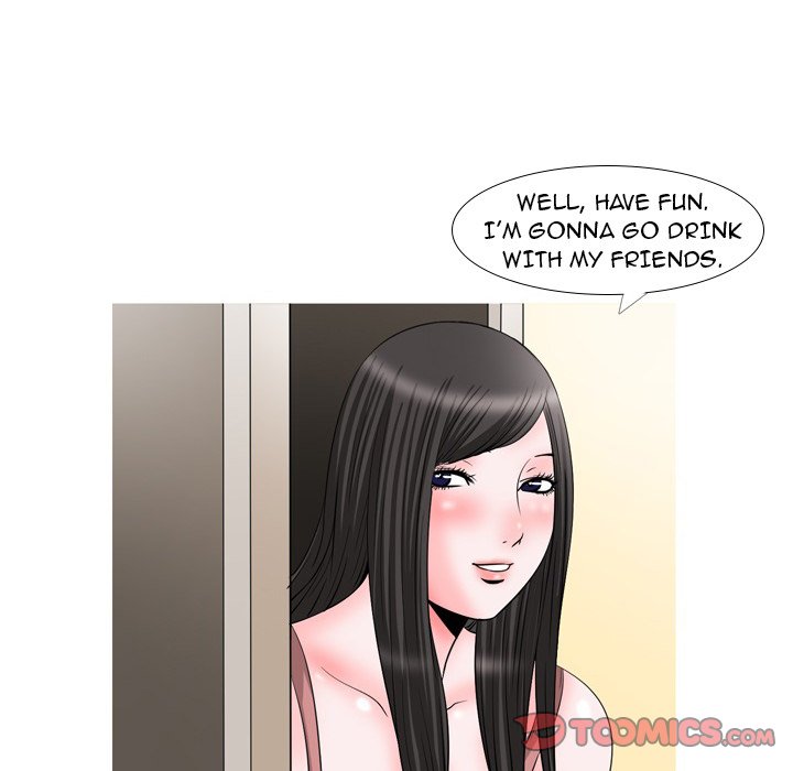 Classic Gossip page 17