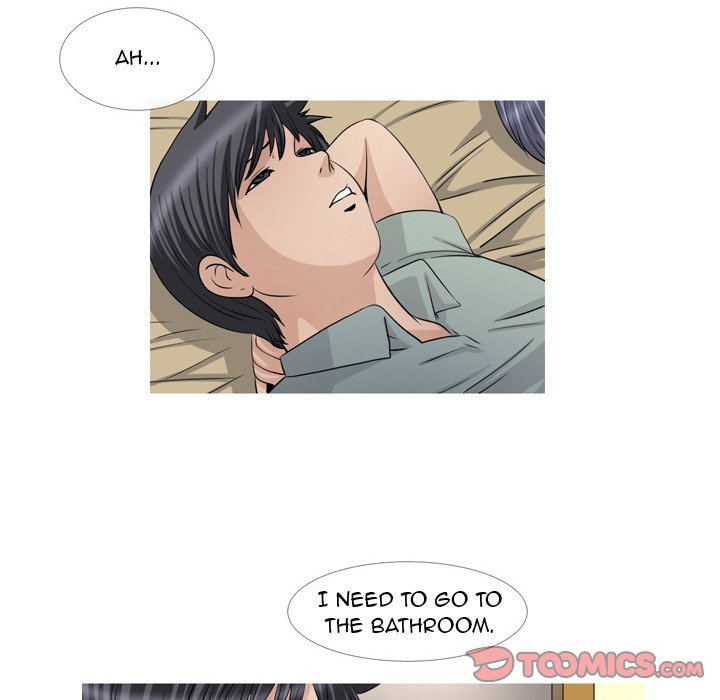 Classic Gossip page 23