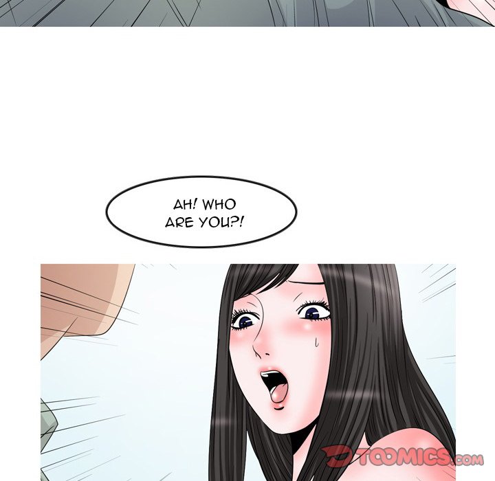 Classic Gossip page 7