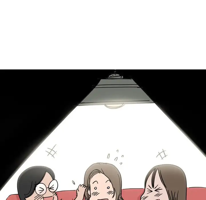 Classic Gossip page 29