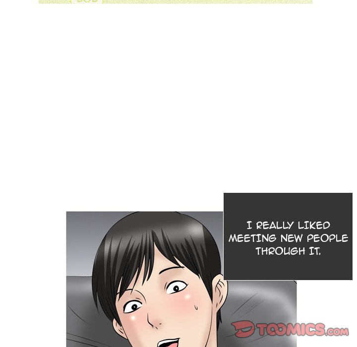 Classic Gossip page 6