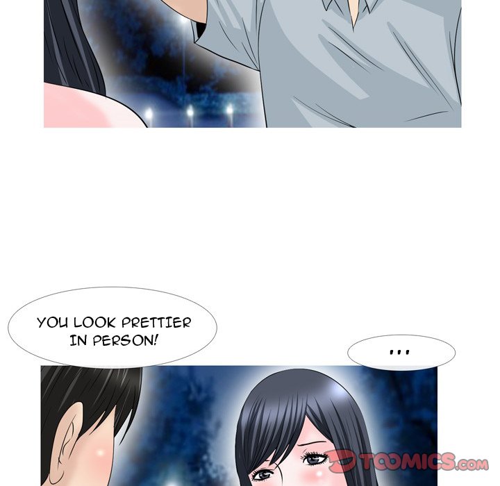 Classic Gossip page 20