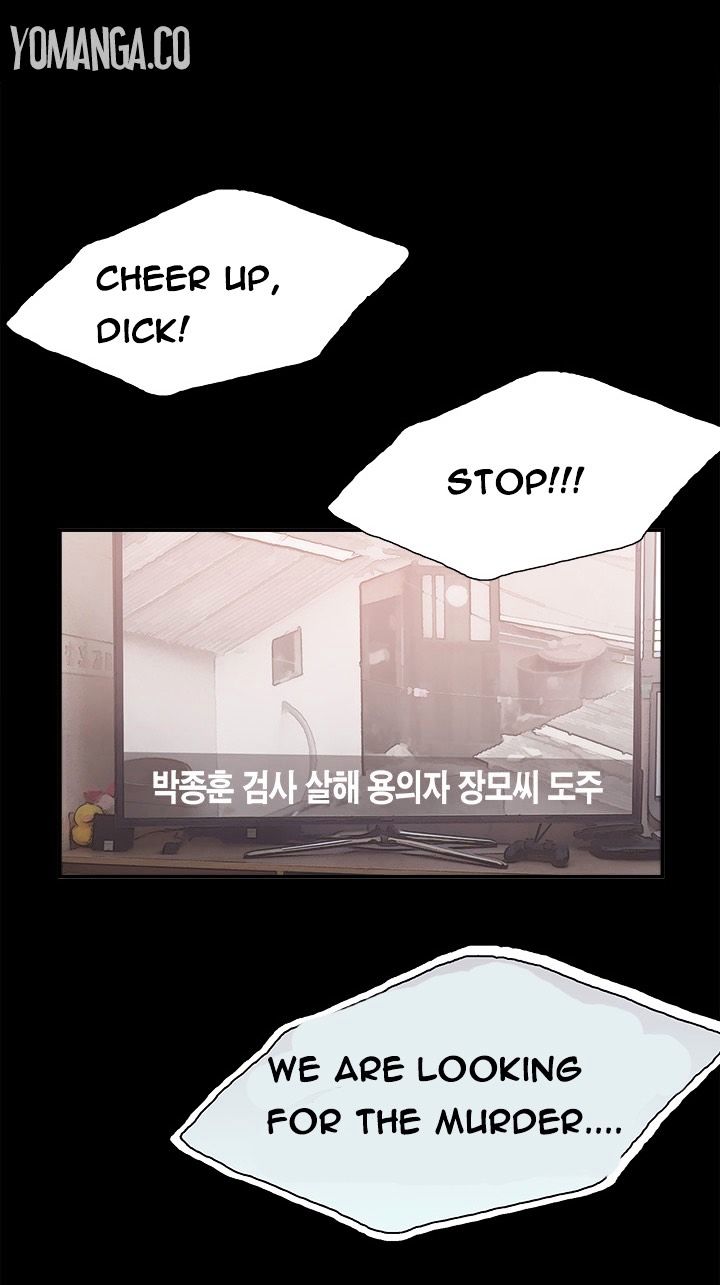 Cohabitation! page 14