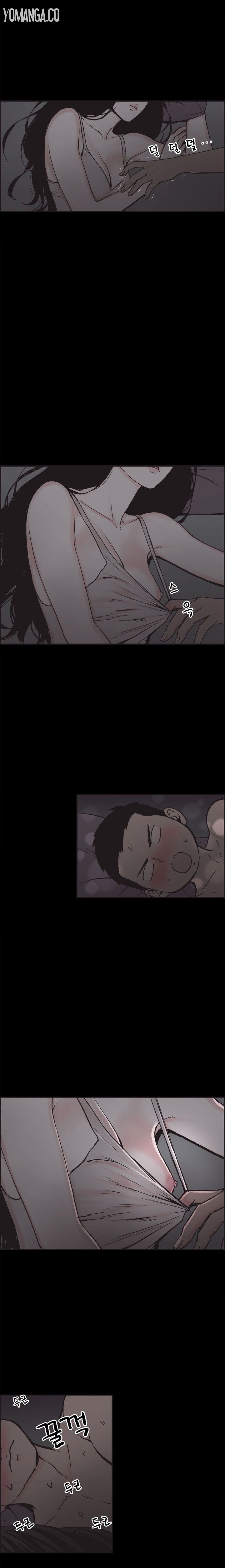 Cohabitation! page 3