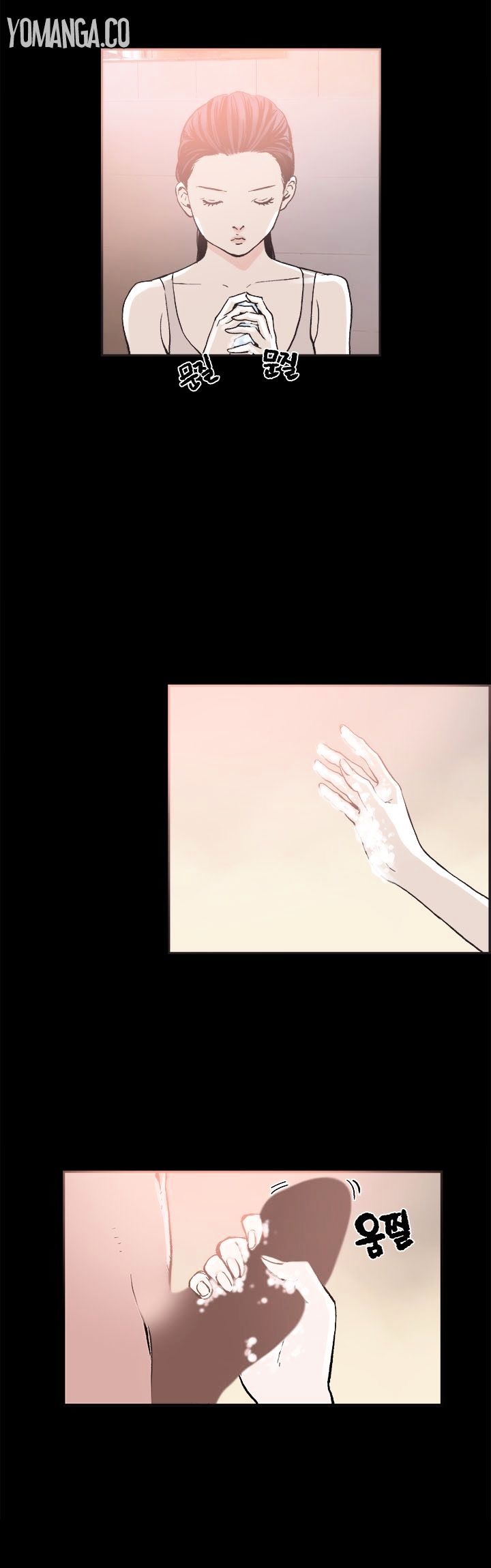 Cohabitation! page 2