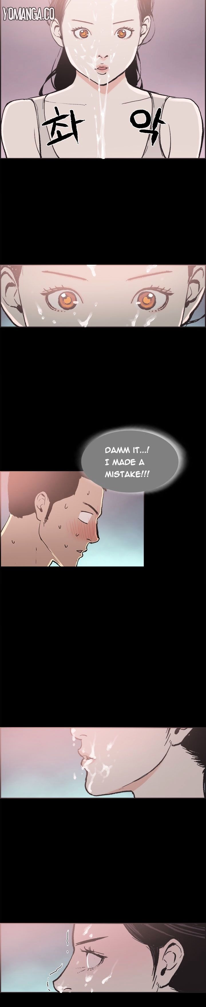 Cohabitation! page 4