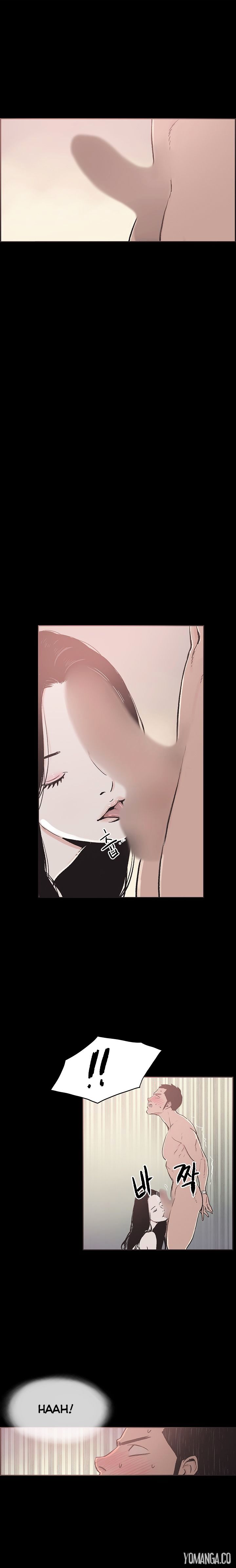 Cohabitation! page 3