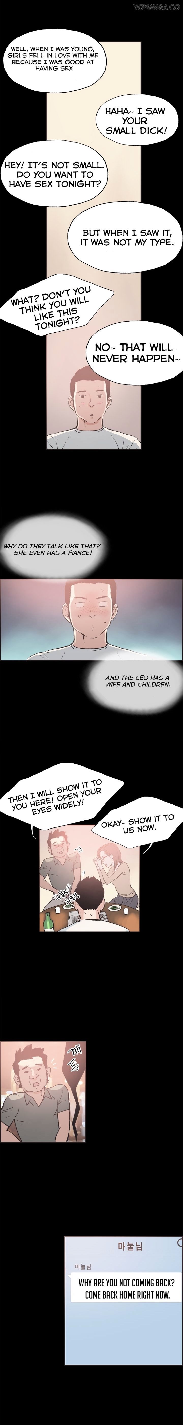 Cohabitation! page 6