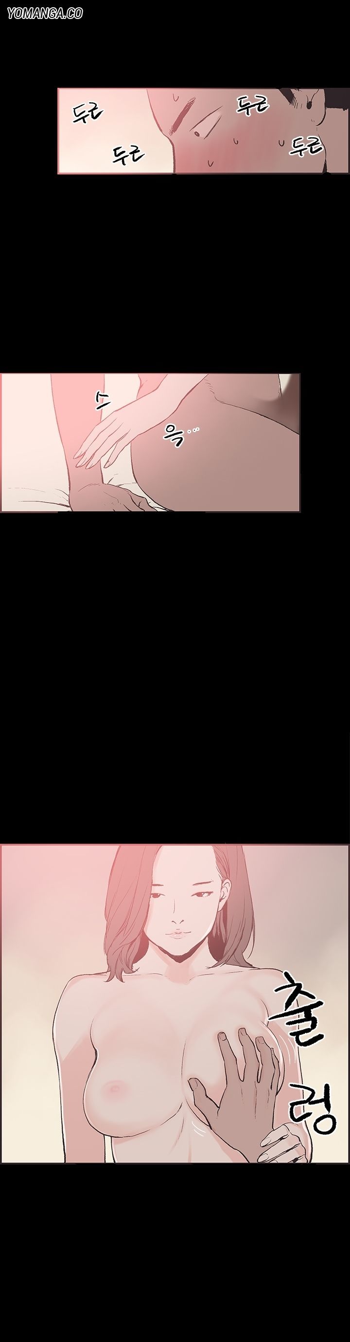 Cohabitation! page 4
