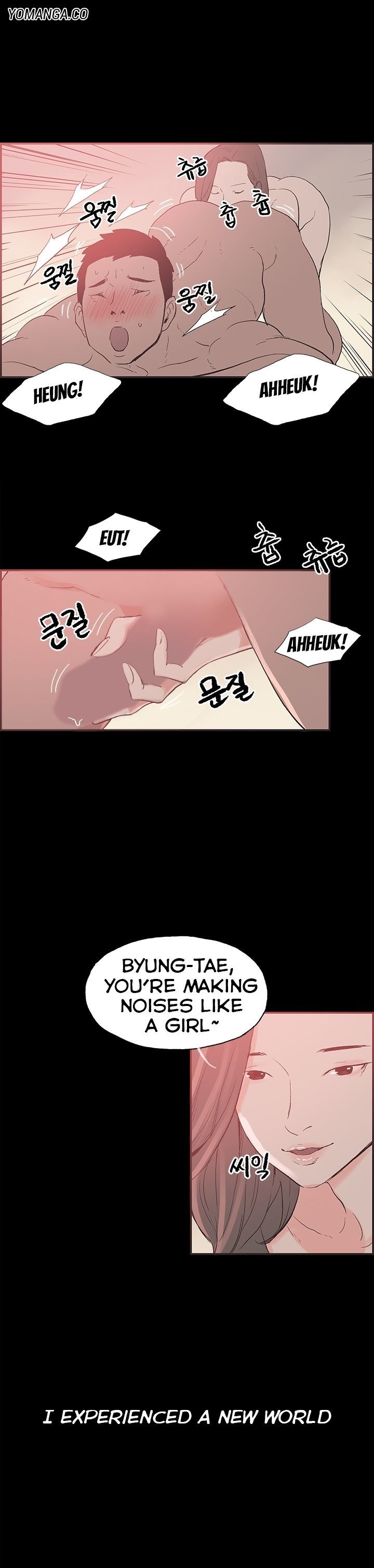 Cohabitation! page 12