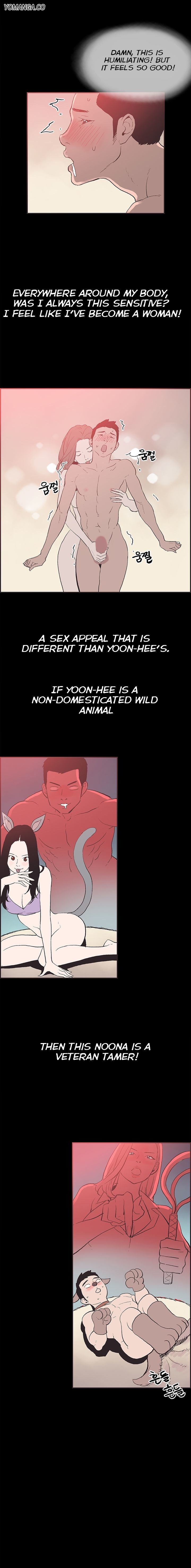 Cohabitation! page 13