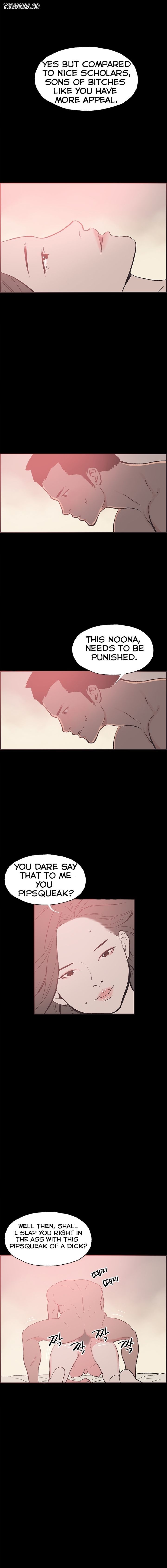 Cohabitation! page 16
