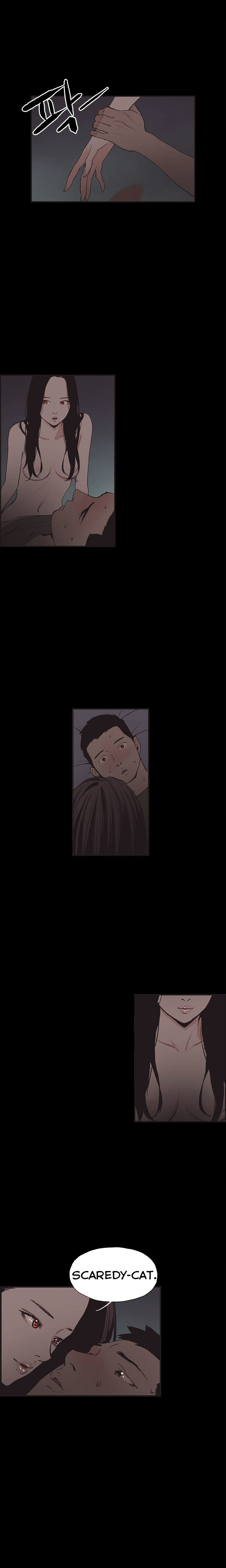 Cohabitation! page 7